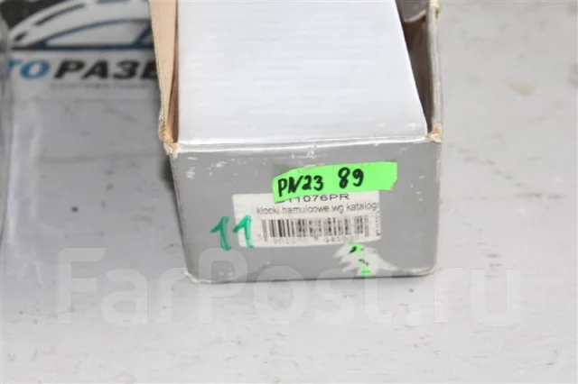 ��������� ������� C11076PR C11076PR ����
