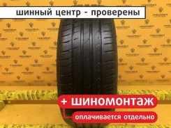 Hankook Ventus Prime K105