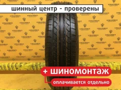 Bridgestone B700AQ
