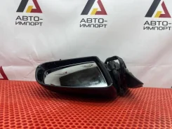 ������� Audi A4 8E2858532AC B7, ������ 8E2858532AC ����