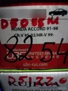 ������� �������� Renault Clio 8254 CB 8254 ����