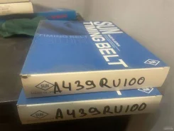 ������ ��� Nissan Sunny 1990-2000 A439RU100 CD17 A439RU100 ����