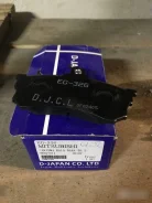 ������� ��������� Mitsubishi Carisma MR407944 MR407944 ����