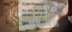 ������� Mitsubishi Canter 2000 ME200206 FB501 4M40 ME200206 ����
