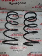 ������� Toyota Caldina 1994 481312S370 ET196 5EFE, �������� 481312S370 ����