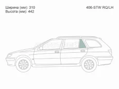 ������ �������� (�����/ �����/ ���� �������) Peugeot 406 95-05 406-STW RQ/LH, ����� ������ 406STWRQLH ����