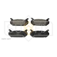 ������� ��������� �������� | ��� | SX1616 ����