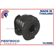 ����������� ������ Mitsubishi Chariot/Space Wagon 92-00 ���. ����. 11J1099 Fiestroco 11J1099 11J1099 ����