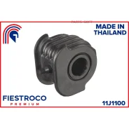 ����������� ������ Mitsubishi Chariot, RVR 92-00 ���. ����. (BH23002) 11J1100 Fiestroco 11J1100 11J1100 ����