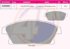 ������� ��������� �������� | ����� | 4U 4UP04008 4UP04008 ����