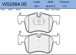 ������� ��������� �������� �������� ��� BMW 1 Jeenice WS2564.00 WS256400 ����