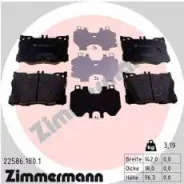 ������� �������� ! �����. 142x96x18 MB GLC X253/C253 15 Zimmermann 22586.180.1 225861801 ����
