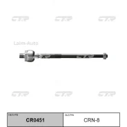 ������� ���� Nissan AD 90-99 / Almera 95-06 CRN8 ����