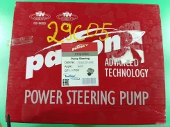 ����� �������������� ��� Volkswagen T5 2973901591 PPS1066 ����
