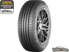 Lassa Competus H/P 3