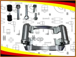 ������ ����� ������� Quartz ���. QZ7701051906 QZ7701051906 ����