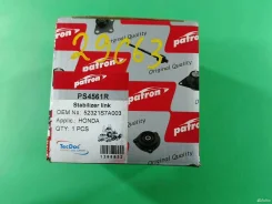 ������ ������������� ��� Honda Stream 3006647296 PS4561R ����