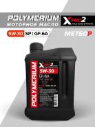 Polymerium XPro2. 5W-30, �������������, 1��. ����