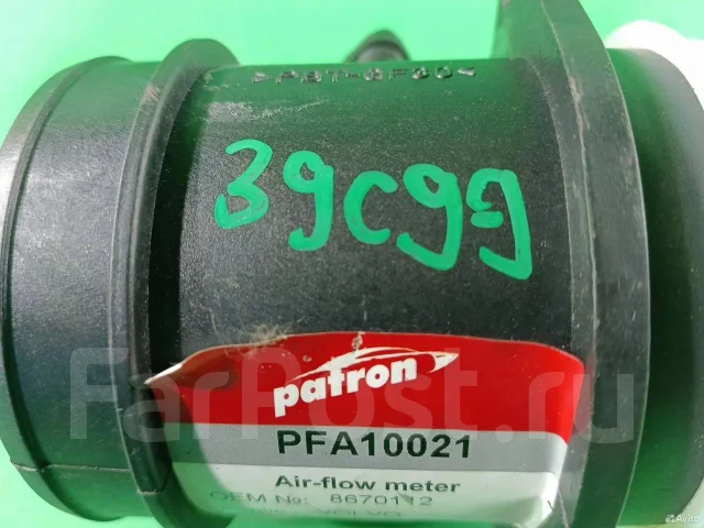 ���������� Patron PFA10021 4157788919 8670112 ����