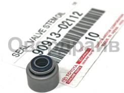 �������� ������������ �������� Toyota 90913-02112 ������ 90913-02112 ����