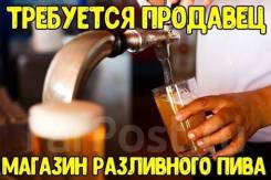 ��������-�����������. �� ����� ������ ������� � �������. ����� ��������� 28/1 ����