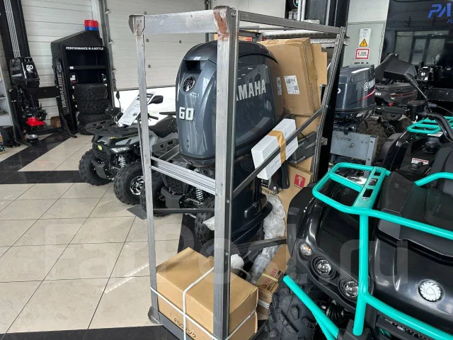 Yamaha. 60��.�., 4-�������, ����������, ���� L (508 ��), 2026 ��� ����