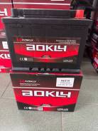 Aokly. 62��.�., L2, 600��., ��������, ������������ ������ ����