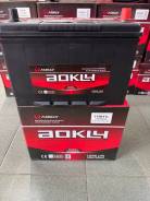Aokly. 90��.�., D31, 750��., ��������, ������������ ������ ����