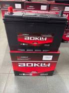 Aokly. 90��.�., D31, 750��., ������, ������������ ������ ����