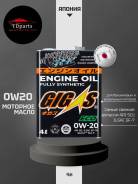 Gigas. 0W-20, �������������, 4��. ����