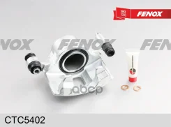 ������� ��������� | ����� ���� | Fenox ���. CTC5402 CTC5402 ����