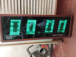 ���� �����������-7 (����� ����, ������ 1991�. )�������� ����