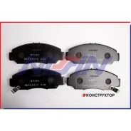 ������� Nissin NPO-127W Nissin NPO127W NPO127W ����