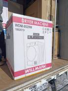 Willmark. �������� 8��� ����