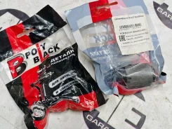 ����������� �������������� ������ ���� / ������ Polyblack N06427 N06427 ����