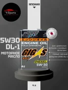 Gigas. 5W-30 DL-1, �������������, 4��. ����