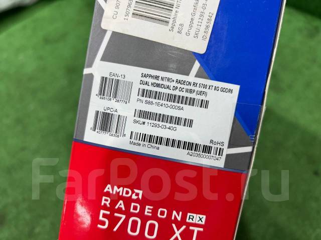 Radeon RX 5700 XT ����