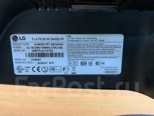 LG. 19", ���������� �� (LCD, LED, QLED) ����