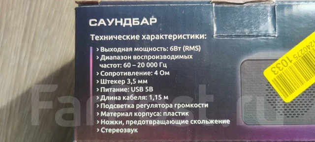 ��������� 2.0. ����
