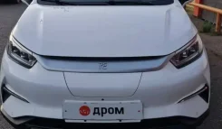 BYD Yuan Pro ������ �������� ����
