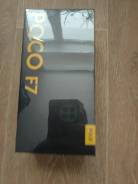 Xiaomi Poco F7. �����, 512 ��, �����, 3G, 4G LTE, 5G, Dual-SIM, ����������, ���������, NFC. ��� ����� �� ������������ ����