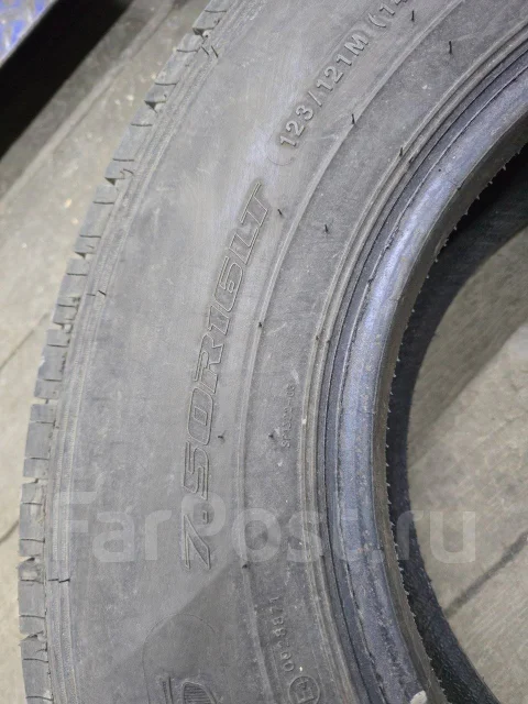 Joyroad Karrier RX566. �����������, 2025 ���, �/�, ����� �� 5 % ����