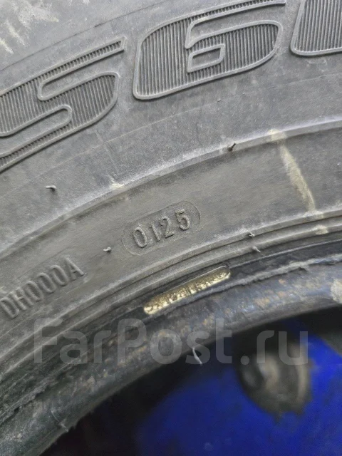 Joyroad Karrier RX566. �����������, 2025 ���, �/�, ����� �� 5 % ����