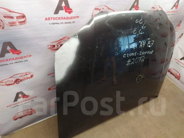 ����� AUDI A4 (B7) 2005-2009 8E0823029D 8E0823029D ����