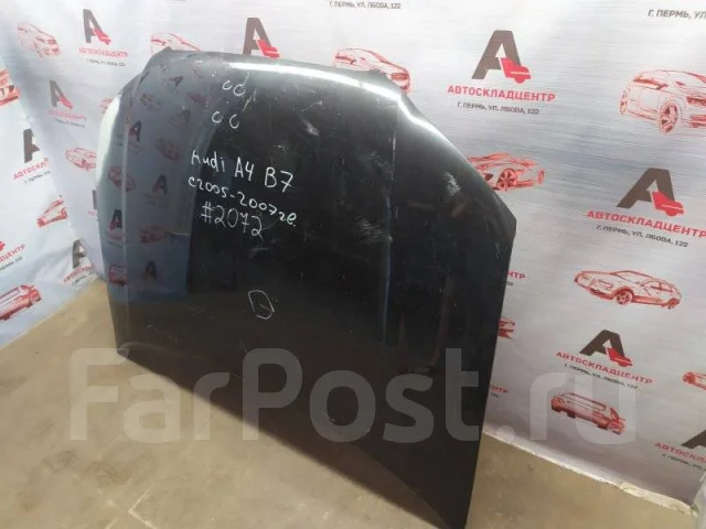 ����� AUDI A4 (B7) 2005-2009 8E0823029D 8E0823029D ����