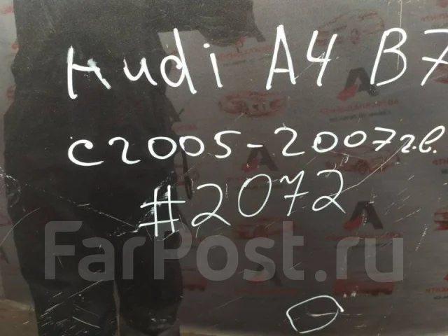 ����� AUDI A4 (B7) 2005-2009 8E0823029D 8E0823029D ����