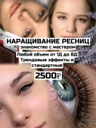 ����������� ������. ����