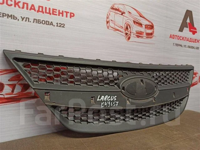 ������� ��������� LADA Largus 8450000248 8450000248 ����