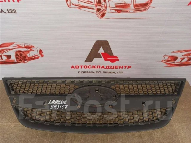 ������� ��������� LADA Largus 8450000248 8450000248 ����