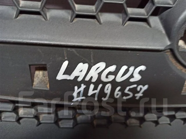 ������� ��������� LADA Largus 8450000248 8450000248 ����